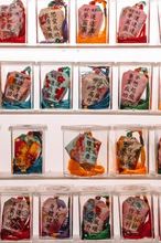 tiến lên di động Debet